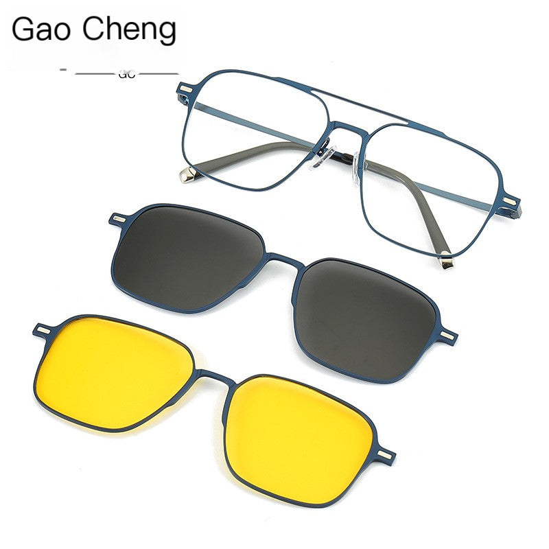 Polarized UV Protection Sunglasses with Magnetic Inserts